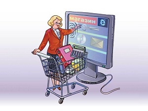 інтернет, магазині, продавати