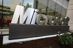 Microsoft предоставит Минобороны США исходные коды   