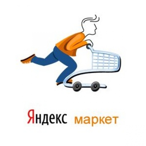 маркете, яндекса, на