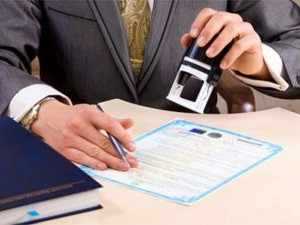 ип, регистрация, происходит