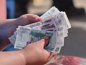 правилам, по, труд